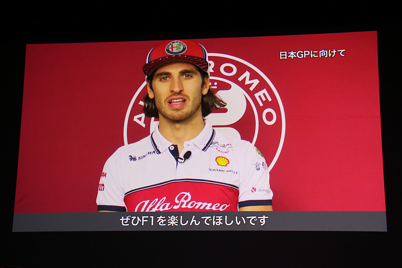 F1日本グランプリに向けたジョヴィナッツィ選手の意気込み