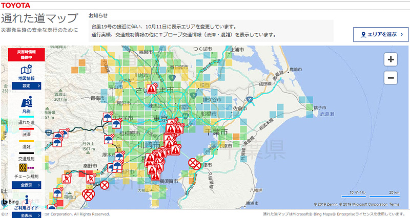 トヨタ自動車「通れた道マップ」。ワイパー速度の平均値も分かる