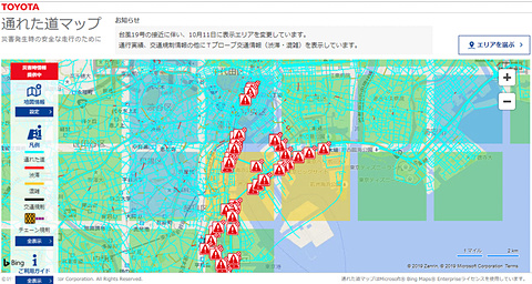 トヨタ、台風19号の接近に伴い「通れた道マップ」の表示を東京など首都