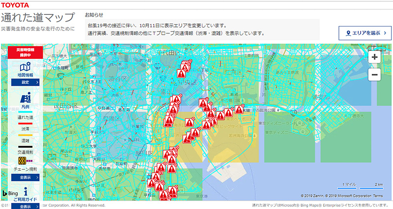 拡大もできる。お台場エリアに通行止めなどの表示が多い