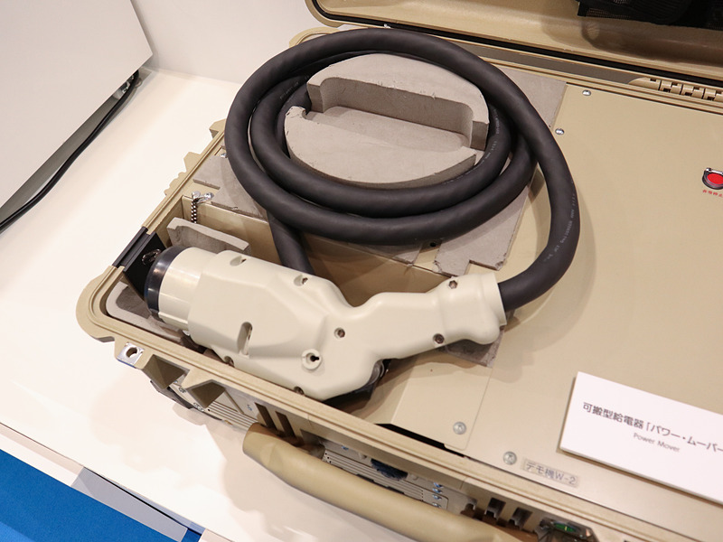 ソケットは双方向給電ができる急速充電のタイプ