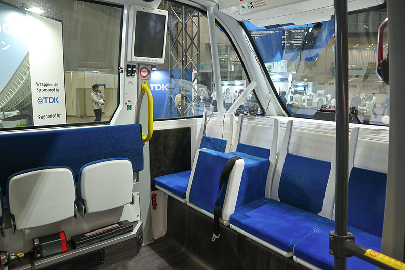 車内も見学できる