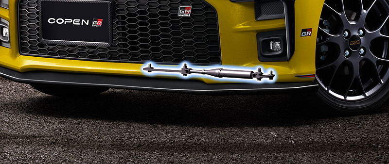 GR「パフォーマンスダンパー」（9万円）