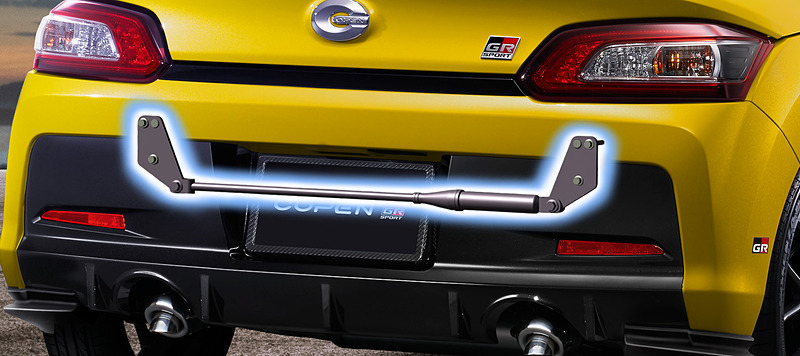 GR「パフォーマンスダンパー」（9万円）