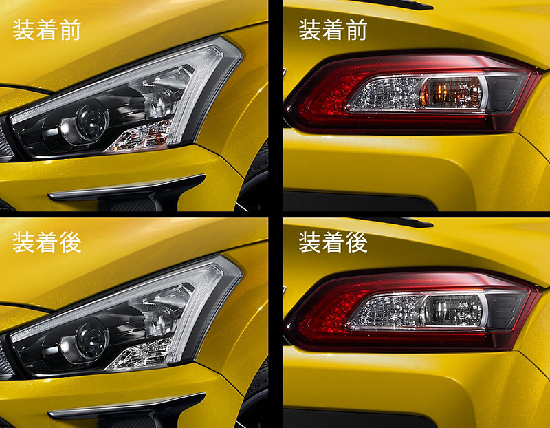 「ウィンカーバルブセット」（1台分で6000円）