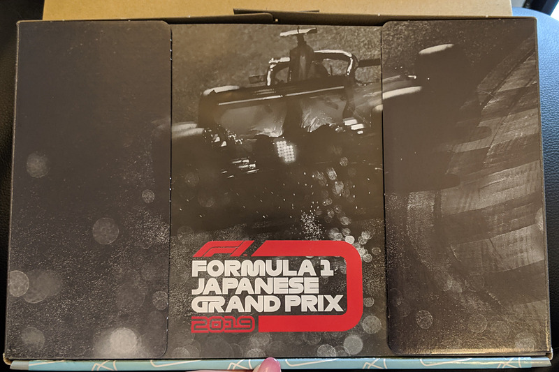 開封の儀。気持ちが昂ぶる