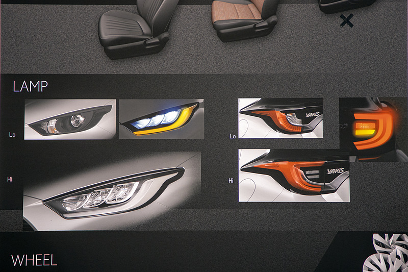 ヘッドライト、リアコンビネーションランプのデザイン