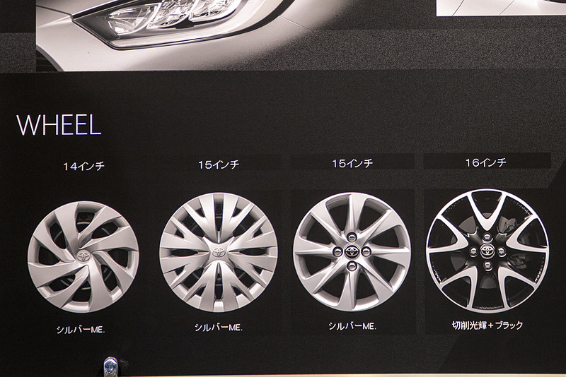 アルミホイールのデザイン。現段階では16インチが最大サイズとのこと