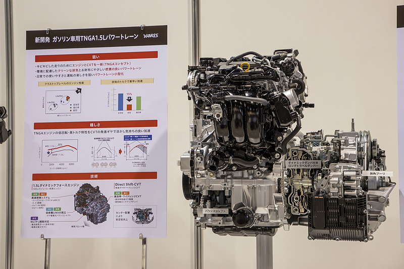新開発の「M15A」型エンジン