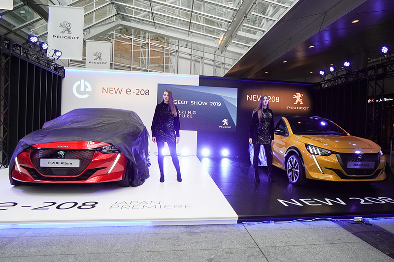 続けて新型「208」と新型EV「e-208」もアンベール