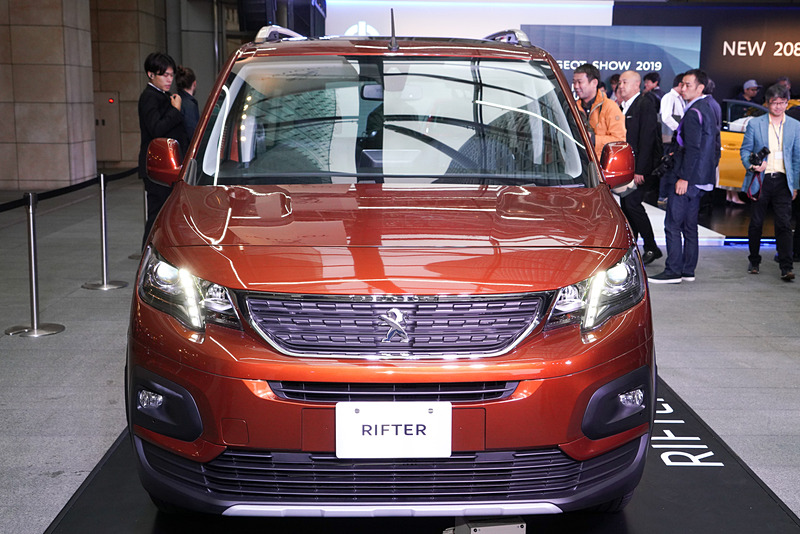 リフターの外観