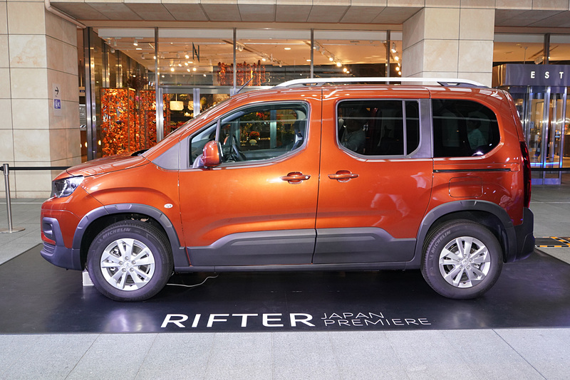 リフターの外観