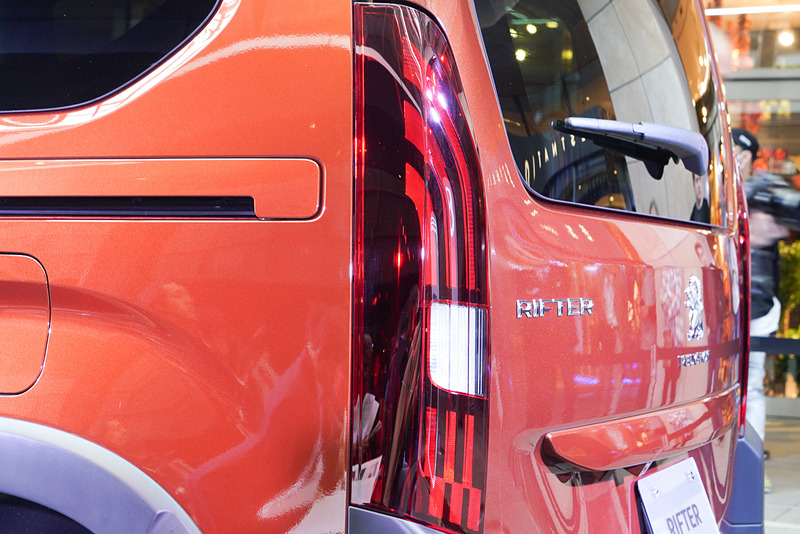 リフターの外観