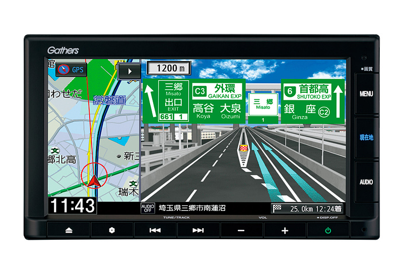 エントリーインターナビ「VXM-205Ci」