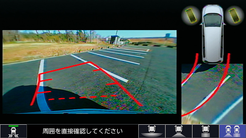 リアカメラ de あんしんプラス2（ダブルビュー）の後退駐車サポートシーン