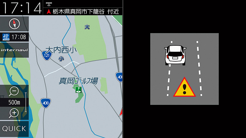 リアカメラ de あんしんプラス2（ダブルビュー）の車線キープサポート