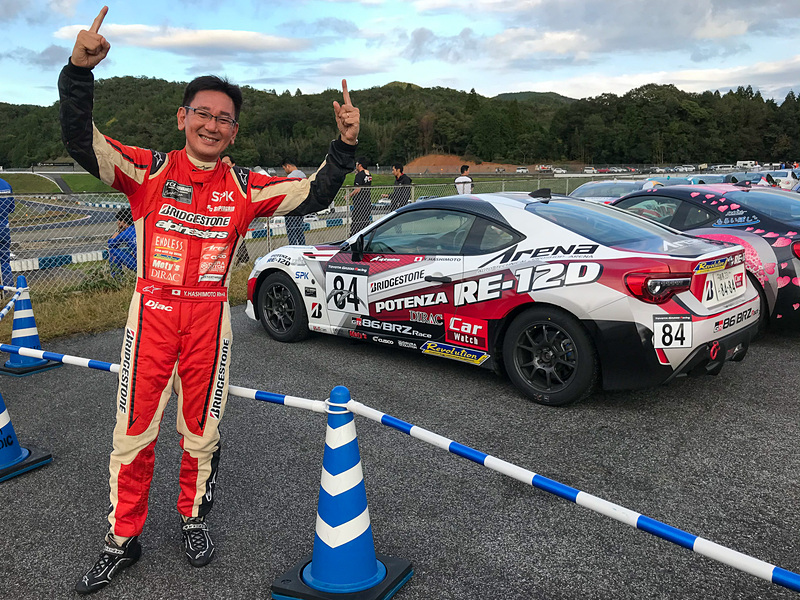 2019年の86/BRZ Race 2019 クラブマンエキスパートクラスで、橋本洋平選手が総合優勝を決めた！