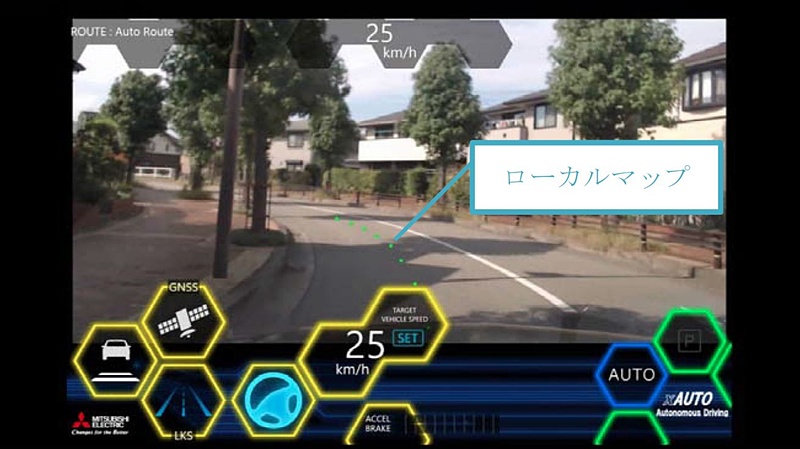 「ローカルマップ」により、高精度な地図情報がなくても自動運転を実現