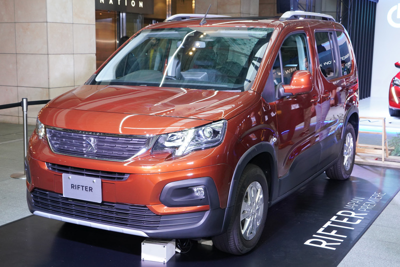 新コンセプトMPV「リフター」