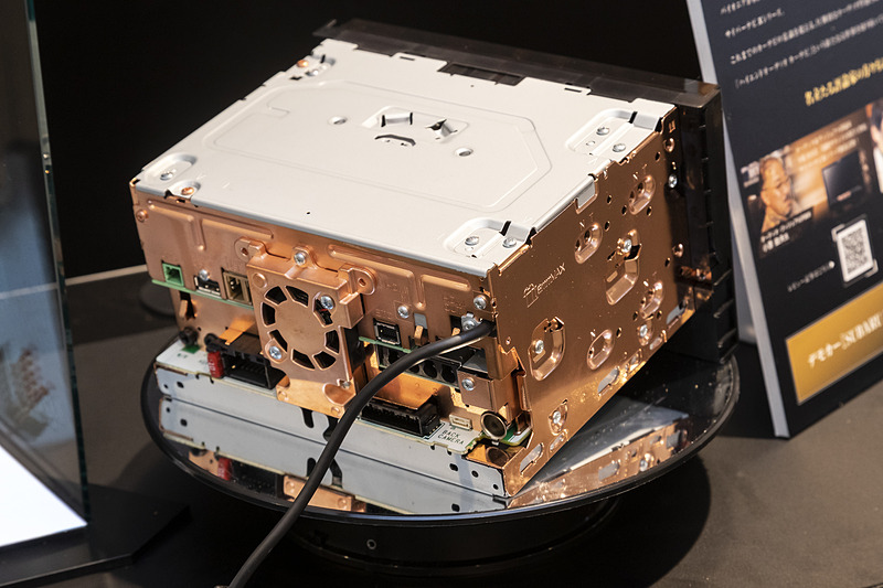 銅メッキシャーシを採用した音質重視のサイバーナビ「Xシリーズ」