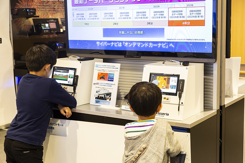 オンライン機能は子供たちに大人気