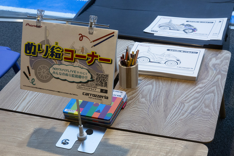 塗り絵コーナーも用意されていた