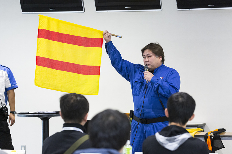 フラッグの説明