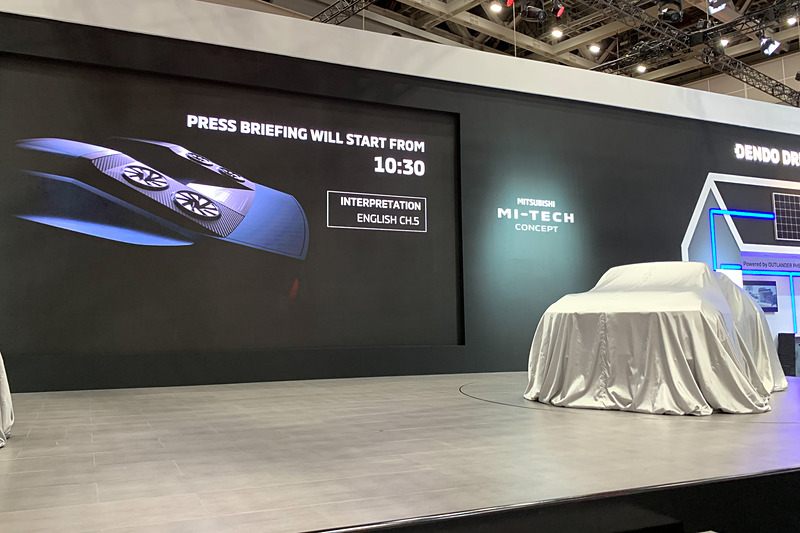 三菱自動車のライブ中継は予定なし