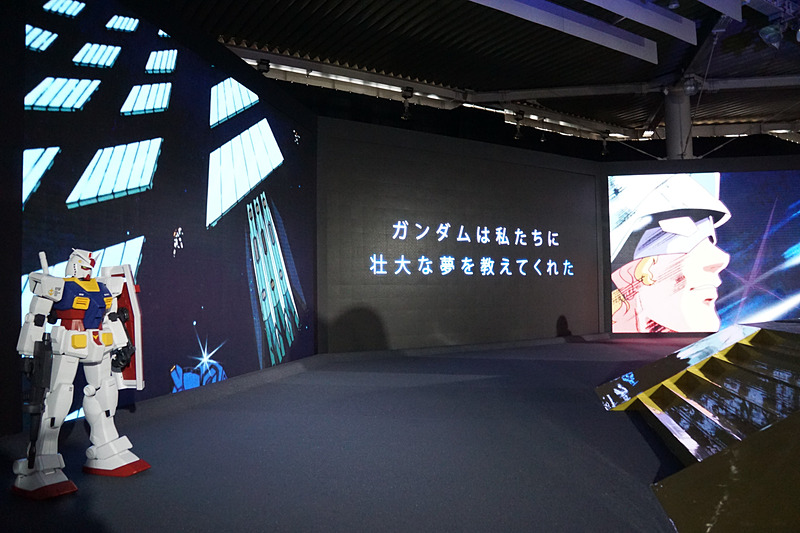 宇宙開発に携わる技術者にはガンダムを見て宇宙へのあこがれを持った人が多いという