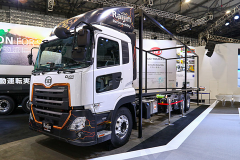 東京モーターショー 2019】UDトラックス、202X年を想定した