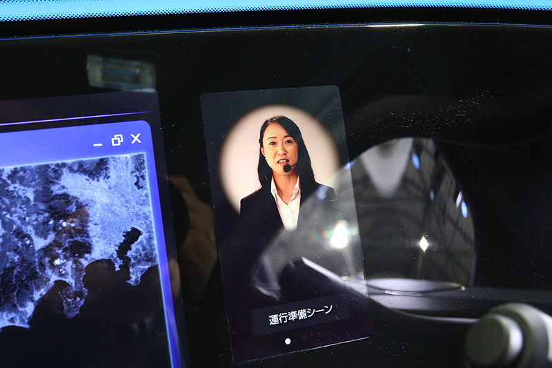 停車時はテレビ電話で連絡もくる