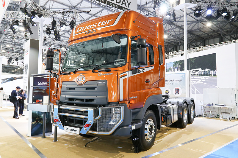 クエスター GW トラクター