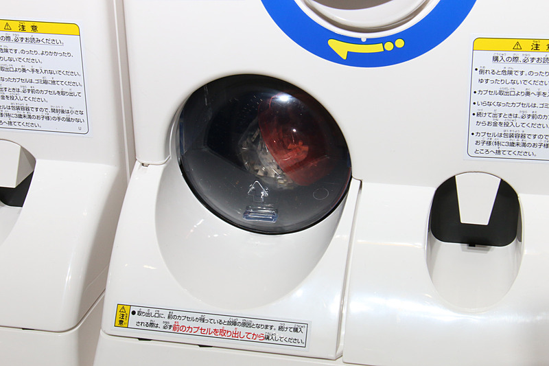 N-VANの高いユーティリティをアピールするため、車内にカプセルトイの販売機を設置した車両。実際に購入可能となっている