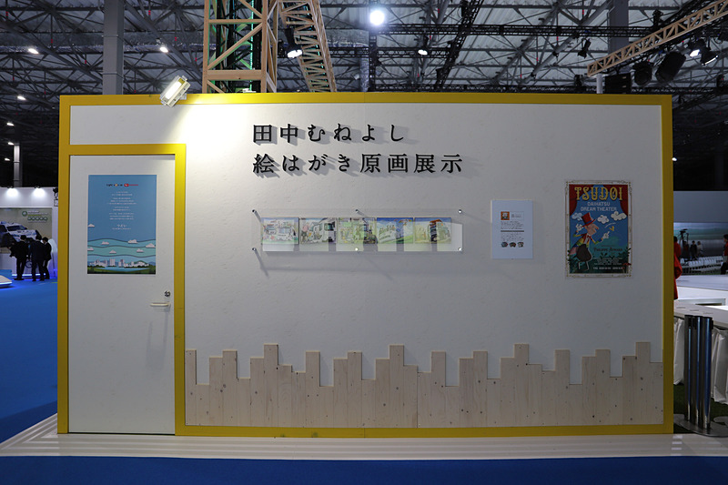 絵はがきの原画も展示される