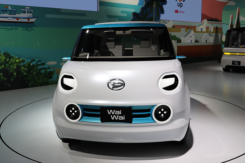 WaiWai（ワイワイ）