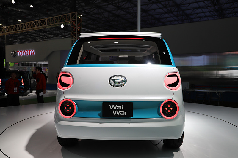 WaiWai（ワイワイ）