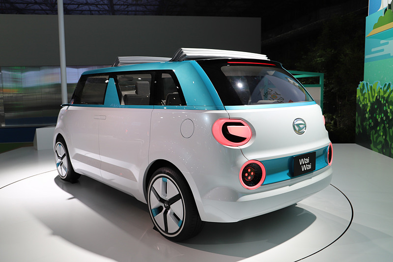 WaiWai（ワイワイ）