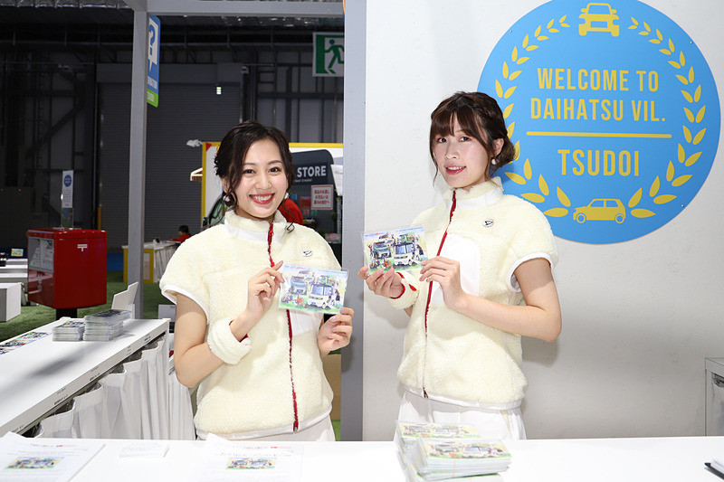 ブース来場者には田中むねよし氏が描いた絵はがきを配布