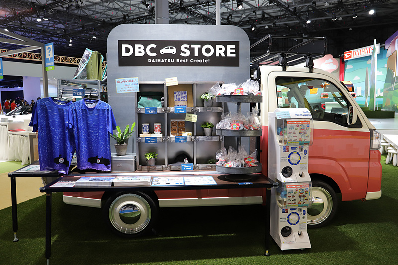 ミニカーなどのオリジナルアイテムや、初音ミクとのコラボアイテム、コペン5周年記念Tシャツなど品揃え豊富