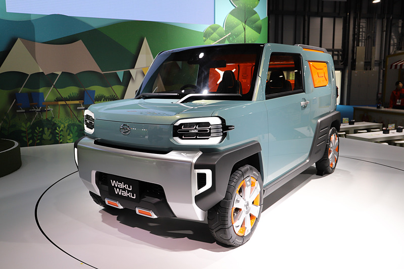 WakuWaku（ワクワク）