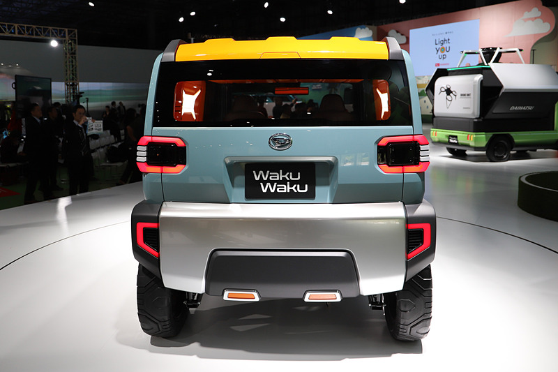 WakuWaku（ワクワク）