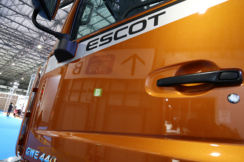 東南アジア向けの「クエスター GW トラクター」にも電子制御式オートマチックトランスミッション「ESCOT-VI」を搭載