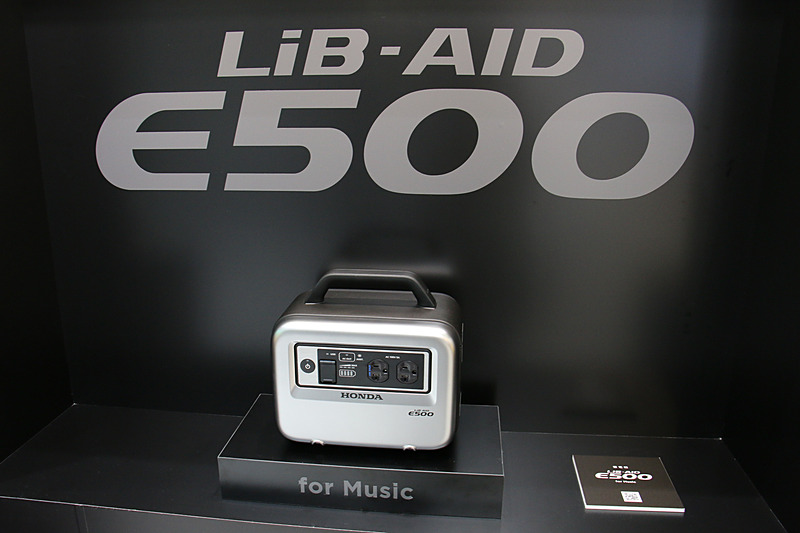 筐体内部に電磁波シールド塗装を施し、コンセントパネルや配線ケーブルでもオーディオ機器に適した素材を採用。音質改善に向けた改善が行なわれた「LiB-AID E500 for Music」