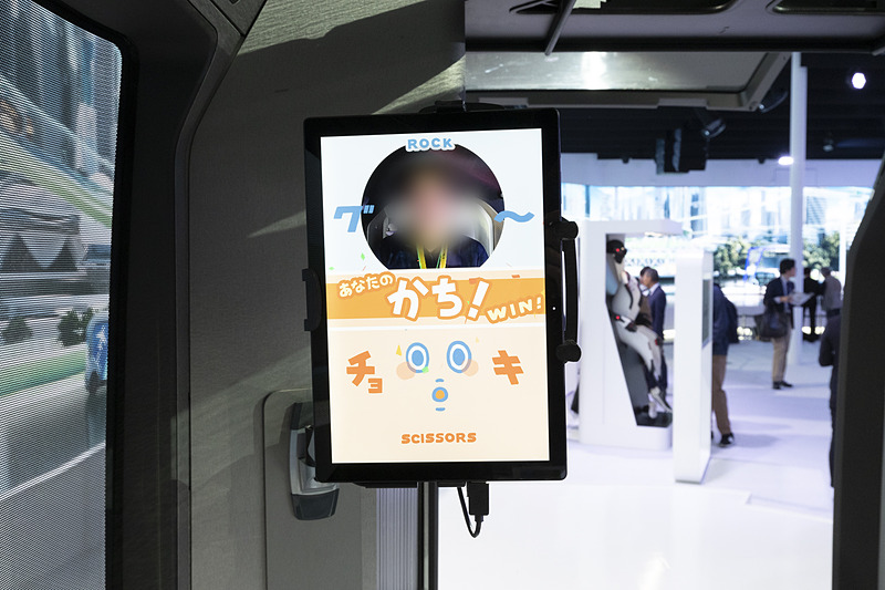 今回のブースでは表情を判断する「顔じゃんけん」が可能