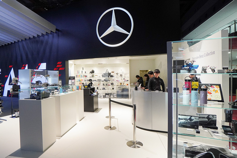 ライフスタイル商品「メルセデス・ベンツ コレクション」の販売