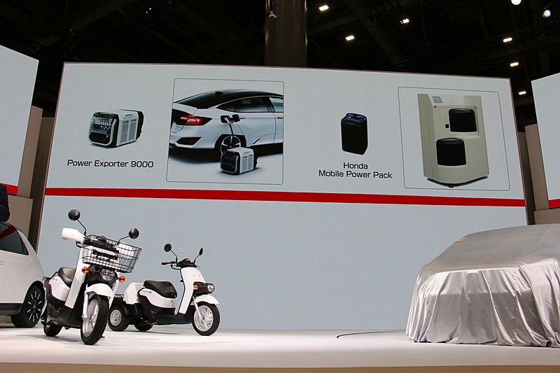 ホンダでは車両の電動化以外にも、電気を手軽に利用できるようにする製品開発に取り組んでいる