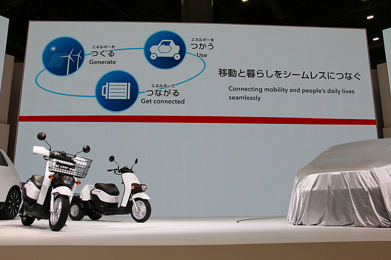 ホンダでは車両の電動化以外にも、電気を手軽に利用できるようにする製品開発に取り組んでいる