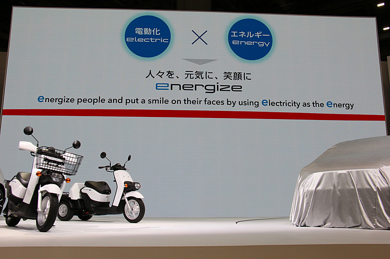 新たに定義したホンダの高効率電動化技術「Honda e： TECHNOLOGY（ホンダ イー テクノロジー）」を活用し、2030年までにグローバルで4輪車販売台数の3分の2を電動化する