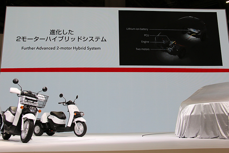 新たに定義したホンダの高効率電動化技術「Honda e： TECHNOLOGY（ホンダ イー テクノロジー）」を活用し、2030年までにグローバルで4輪車販売台数の3分の2を電動化する
