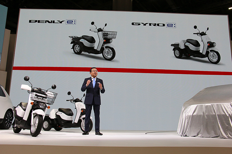電動スクーターの「BENLY e：」も2020年春に発売予定